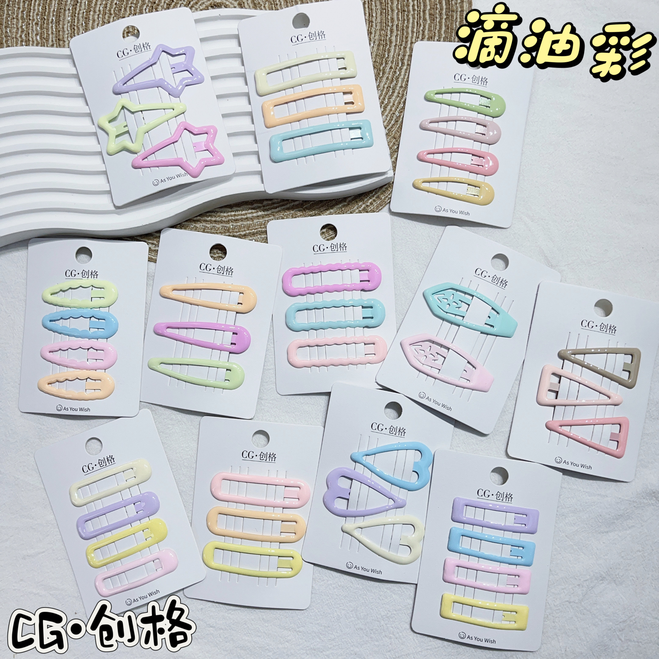 Chuangge Accessories describe pic - 7