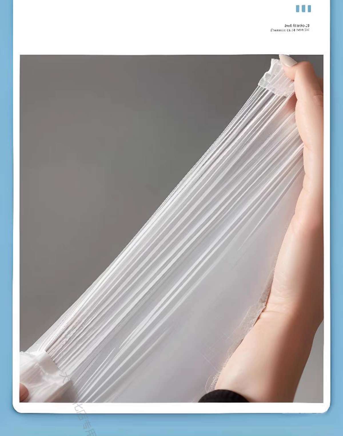 8808-6 roll drawstring garbage bag, thickened household, hotel, portable, cost-effective, office, automatic closure, pull-out grade plastic bag, 45*50cm Specification image