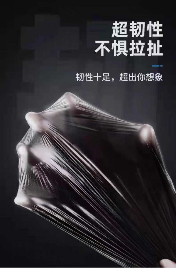 8003-3卷家用办公室收纳手提式垃圾袋拉绳试加厚大卷自动收口方便45*50cm详情图3