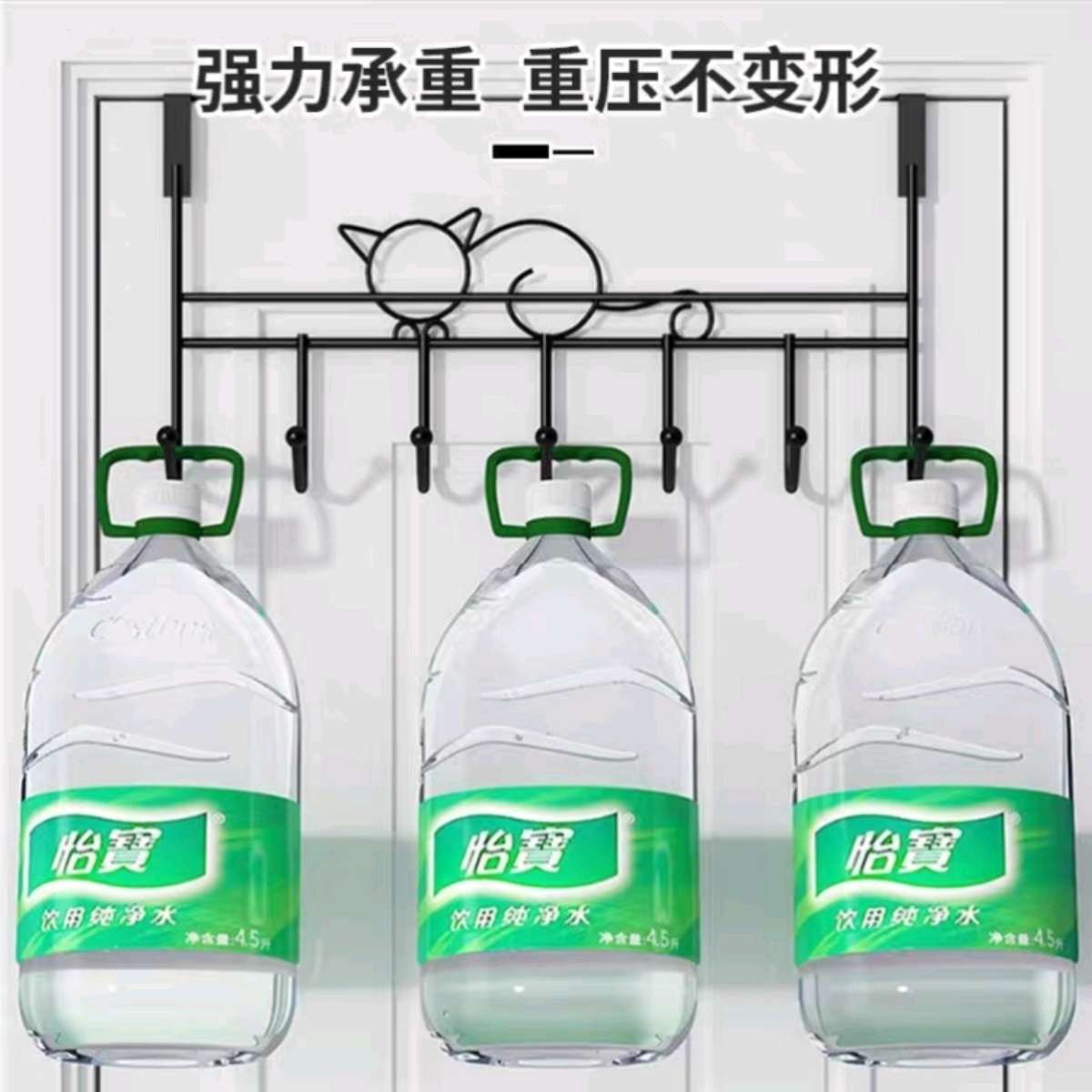 Cat door rear hook, no need for drilling, wall hanger, door hanging rack, wall hanger, strong clothes, hat and coat hook, load-bearing details Picture
