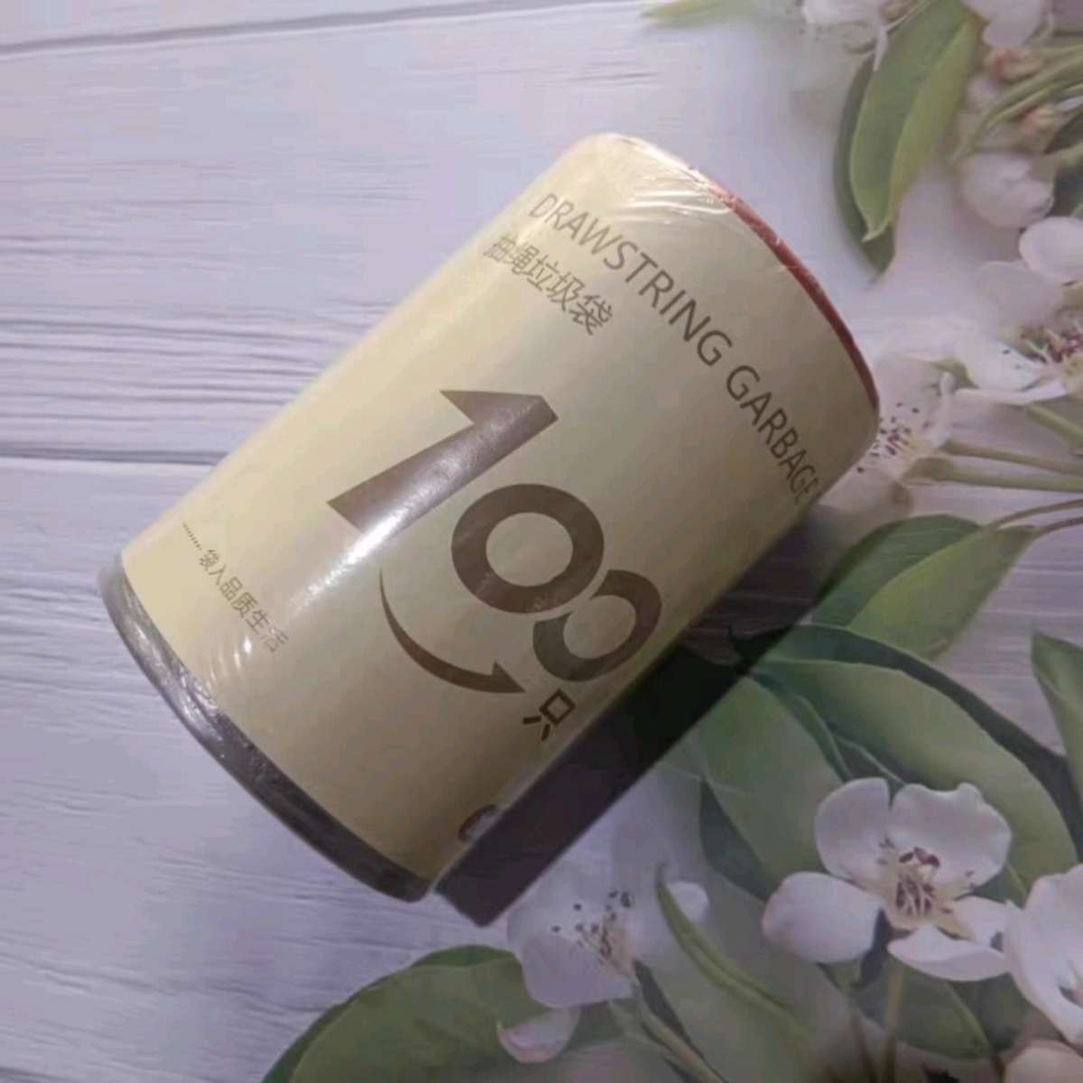 100只抽绳垃圾袋家用加厚全新料厨房卧室客厅卫生间承重力强