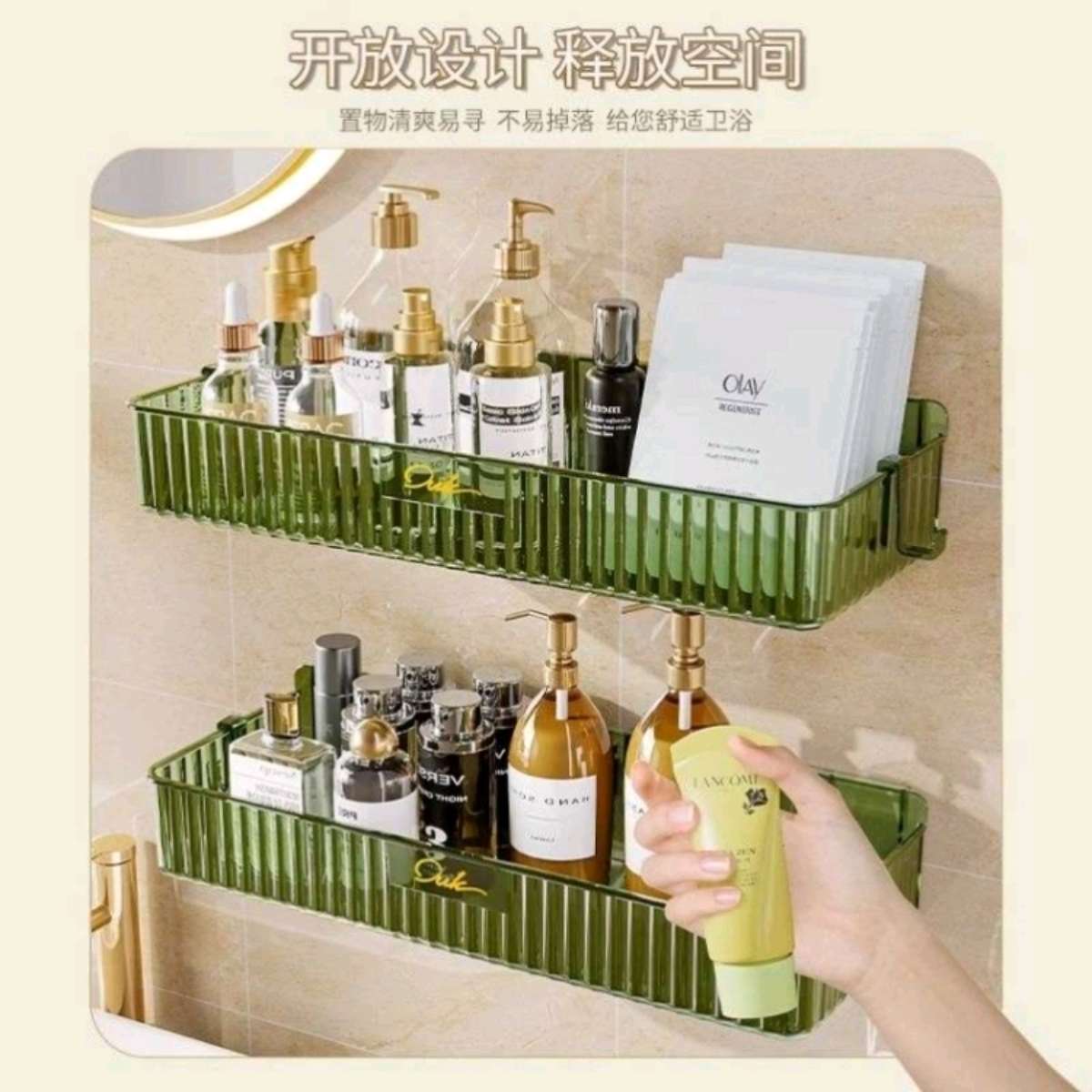 8016 Rectangular bathroom storage rack, toilet and washroom rack, wall-mounted storage rack, no need for drilling, wall-mounted bathroom storage rack Specification image