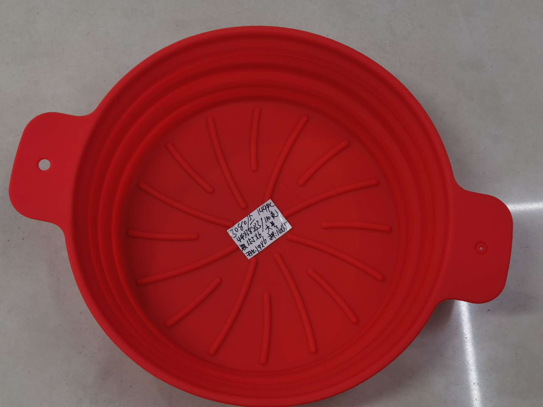 Amazon's new multi-functional silicone air fryer pad, silicone baking tray, reusable oven baking tray, wooden base, tray, wooden base, tray undefined
