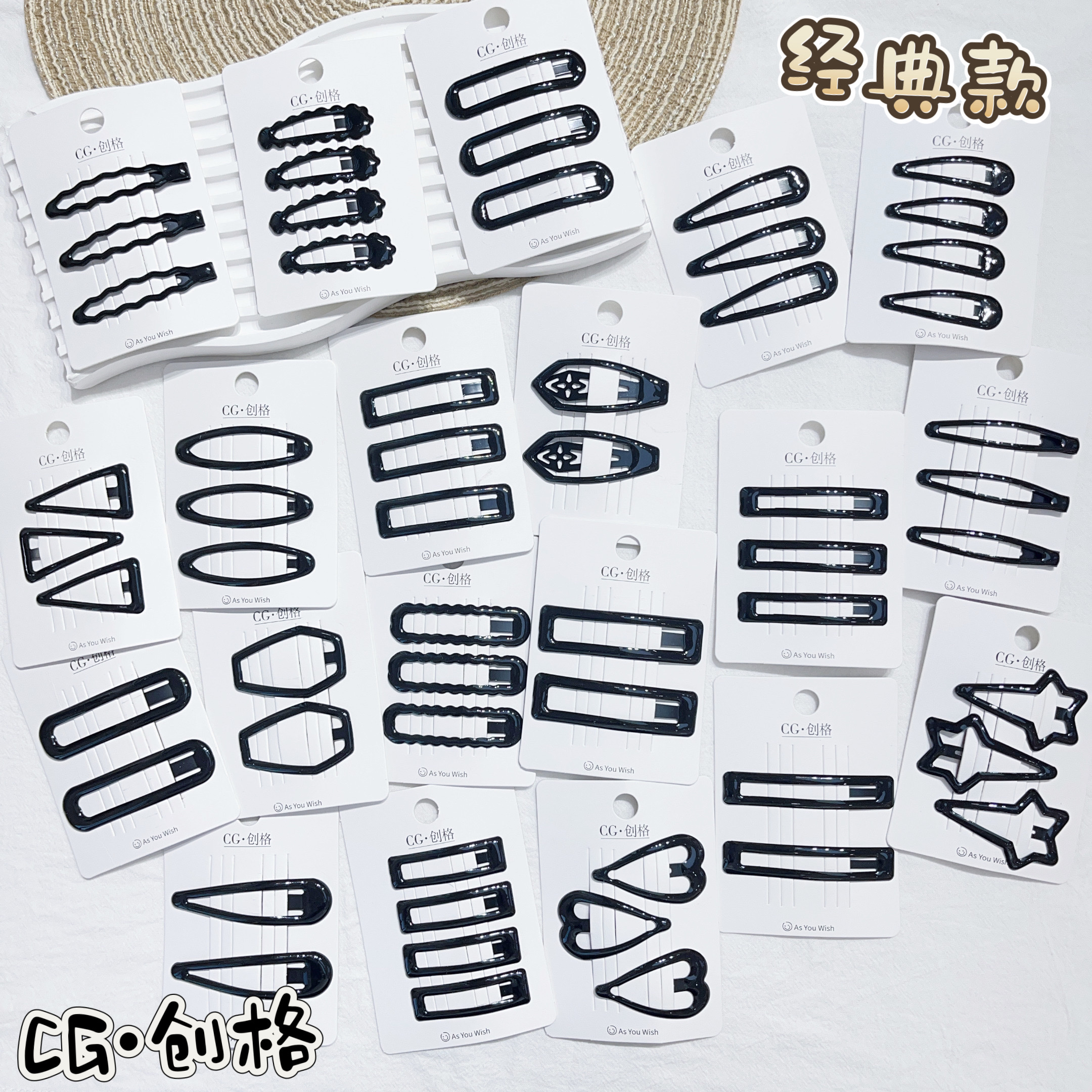 Chuangge Accessories describe pic - 4