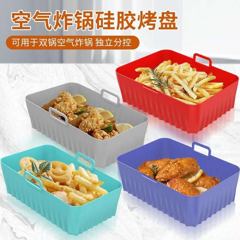 Cross-border air fryer silicone baking tray, silicone pad, odorless rectangular, square, round silicone baking tray pad, wooden product base, tray Application Scenario