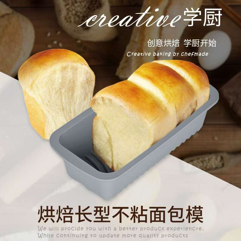 Cross-border air fryer silicone baking tray, silicone pad, odorless rectangular, square, round silicone baking tray pad, wooden product base, tray undefined