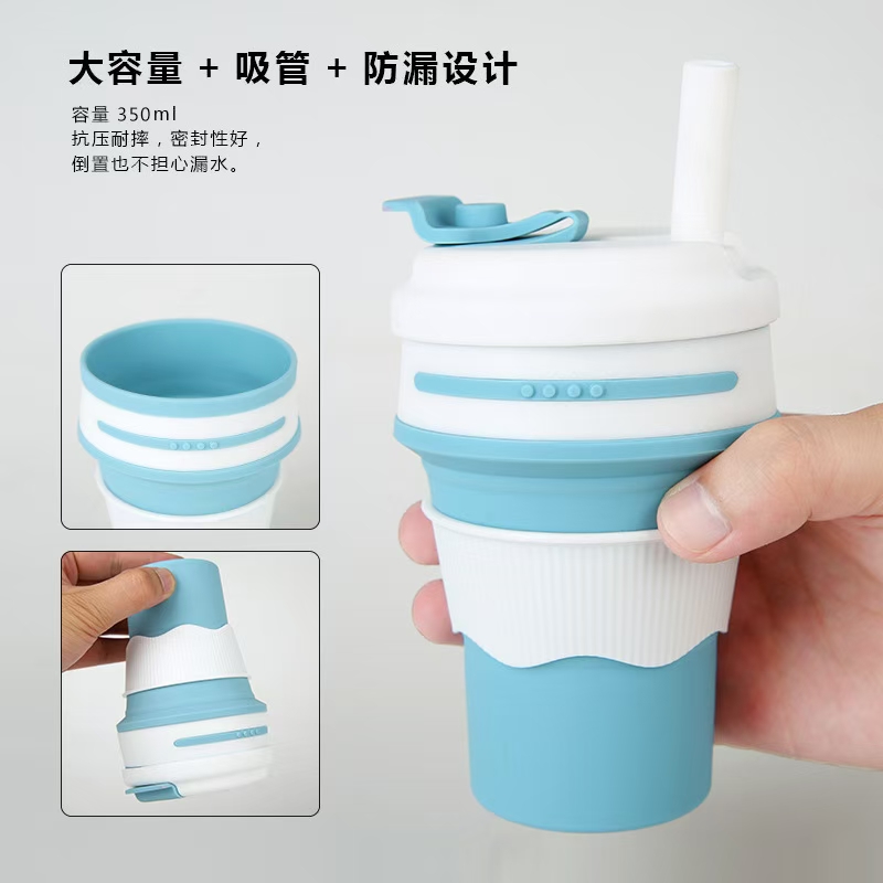 Portable folding water cup for outdoor camping travel, food-grade silicone, foldable, stretchable and compressible mouthwash cup undefined