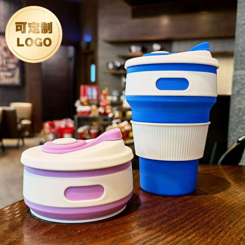 Portable folding water cup for outdoor camping travel, food-grade silicone, foldable, stretchable and compressible mouthwash cup undefined