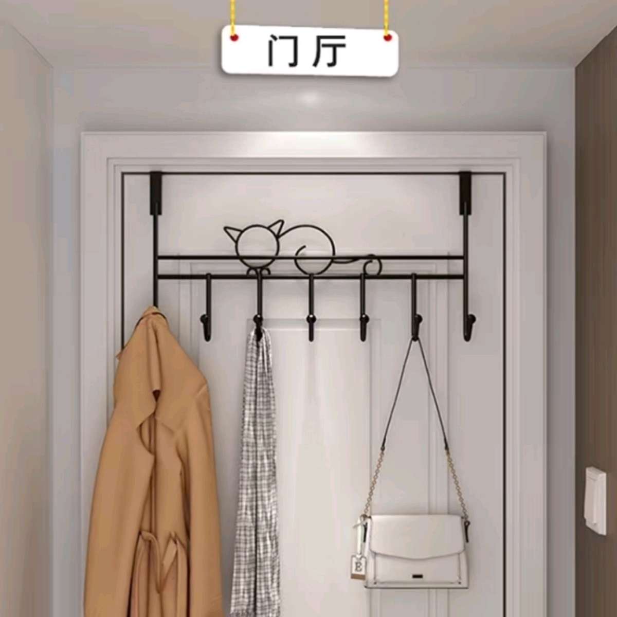 Cat door rear hook, no need for drilling, wall hanger, door hanging rack, wall hanger, strong clothes, hat and coat hook, load-bearing Application Scenario