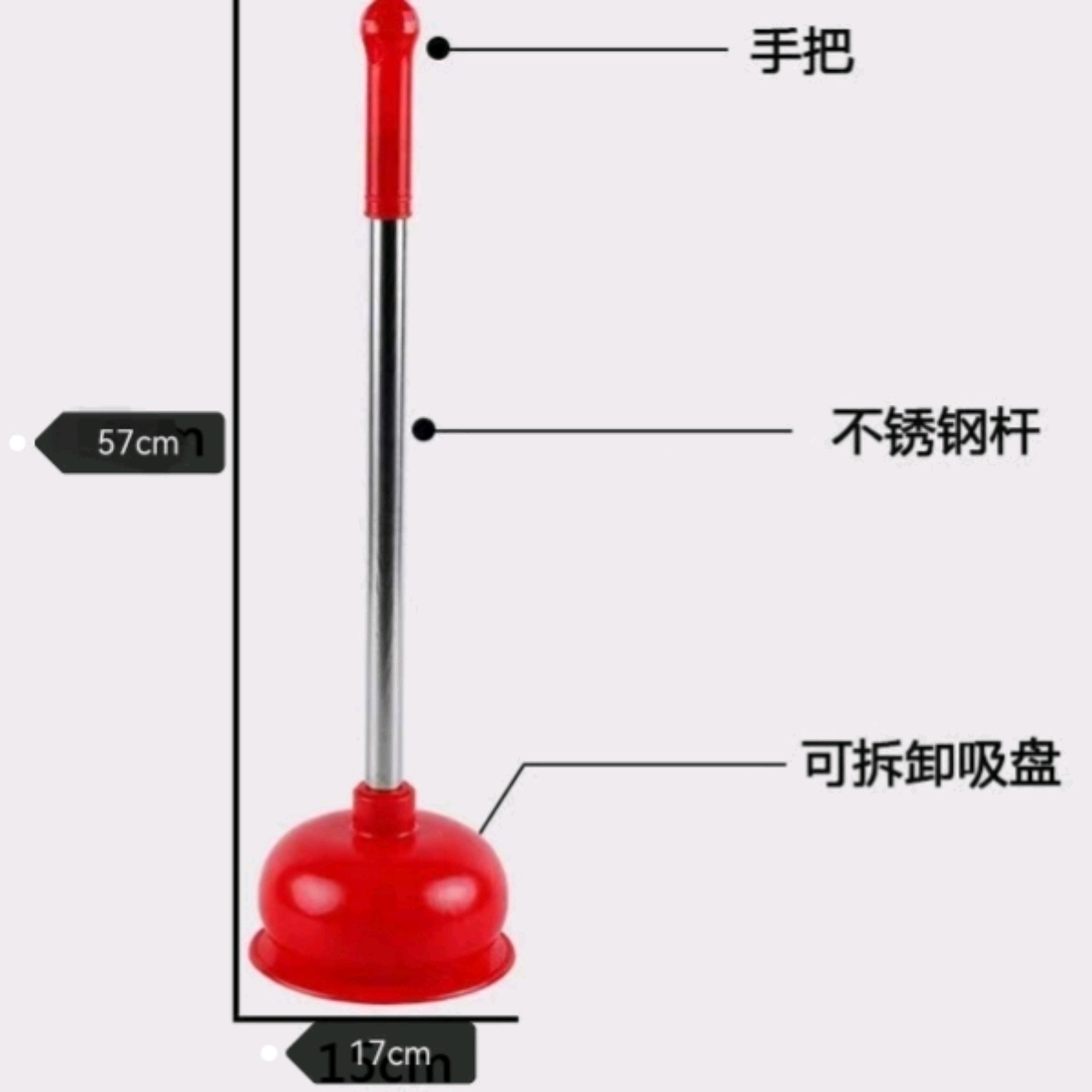 高质量卫生间下水道马桶皮吸强力高压马桶吸疏通管道工具