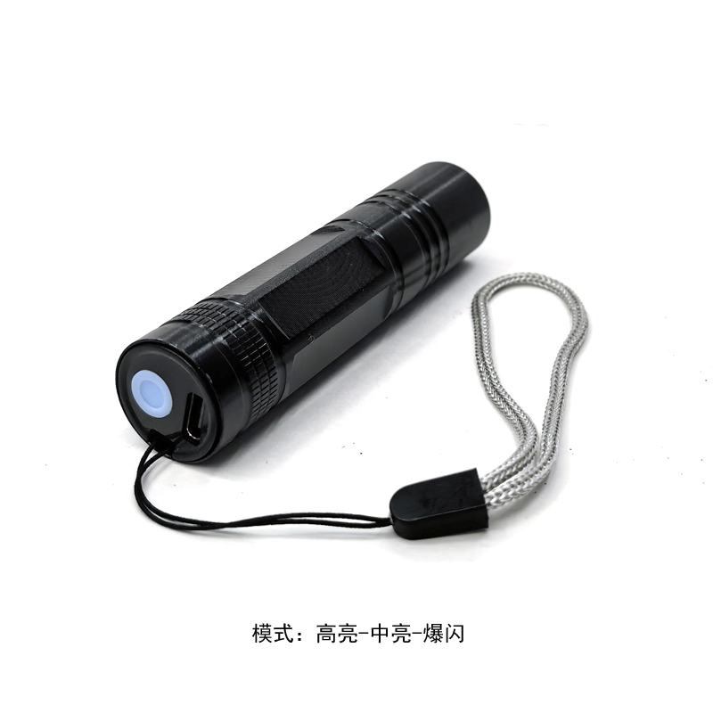 9501 Aluminum flashlight, USB rechargeable aluminum alloy flashlight, mini flashlight, portable white light small flashlight Application Scenario