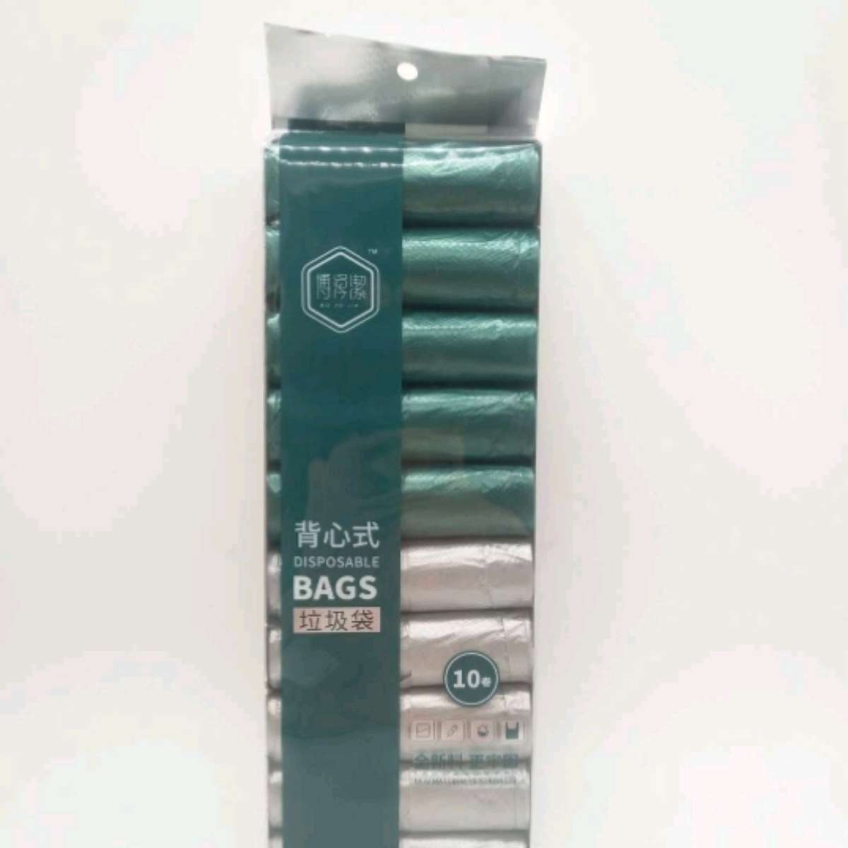 垃圾袋加厚家用手提式厨房宿舍用学生中大号黑色背心实惠装塑料袋