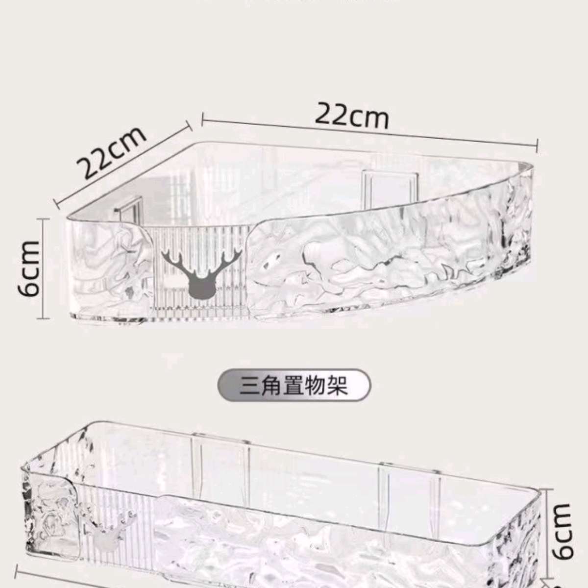 7016 triangular storage rack, no need for drilling, wall-mounted bathroom washbasin, washroom, glacier pattern shelf for storing all kinds of gadgets Application Scenario