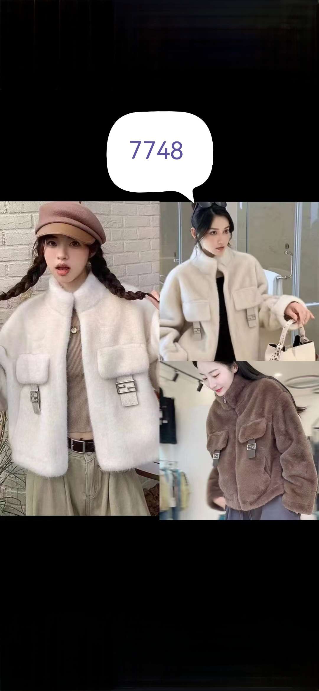 大码女装新款时尚女士皮草外套 舒适保暖大码皮草女装 高端大气上档次