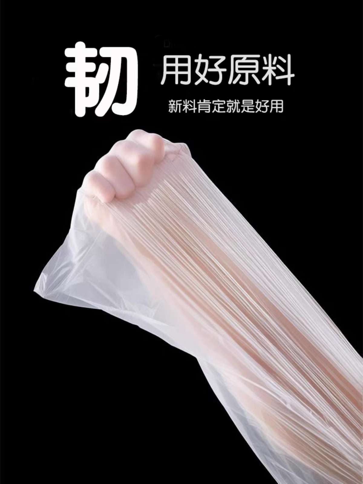 8808-6 roll drawstring garbage bag, thickened household, hotel, portable, cost-effective, office, automatic closure, pull-out grade plastic bag, 45*50cm Application Scenario