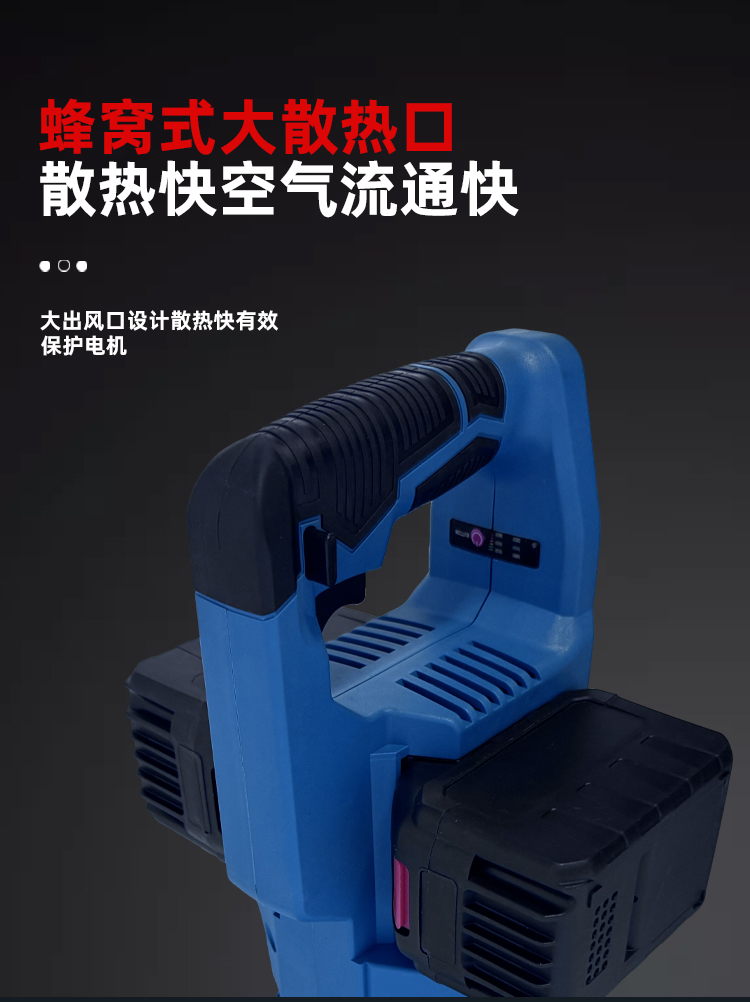 电动风炮扳手大功率大扭力套筒重型工业级冲击扳手详情10