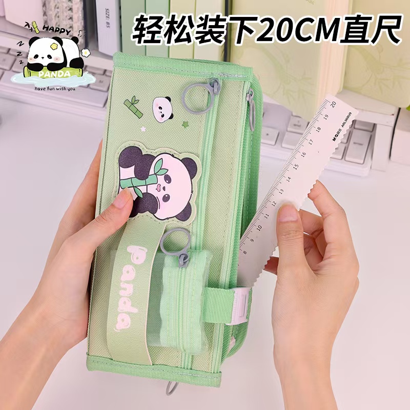 国潮绿色熊猫笔袋opp袋压扁包装绿色熊猫笔袋