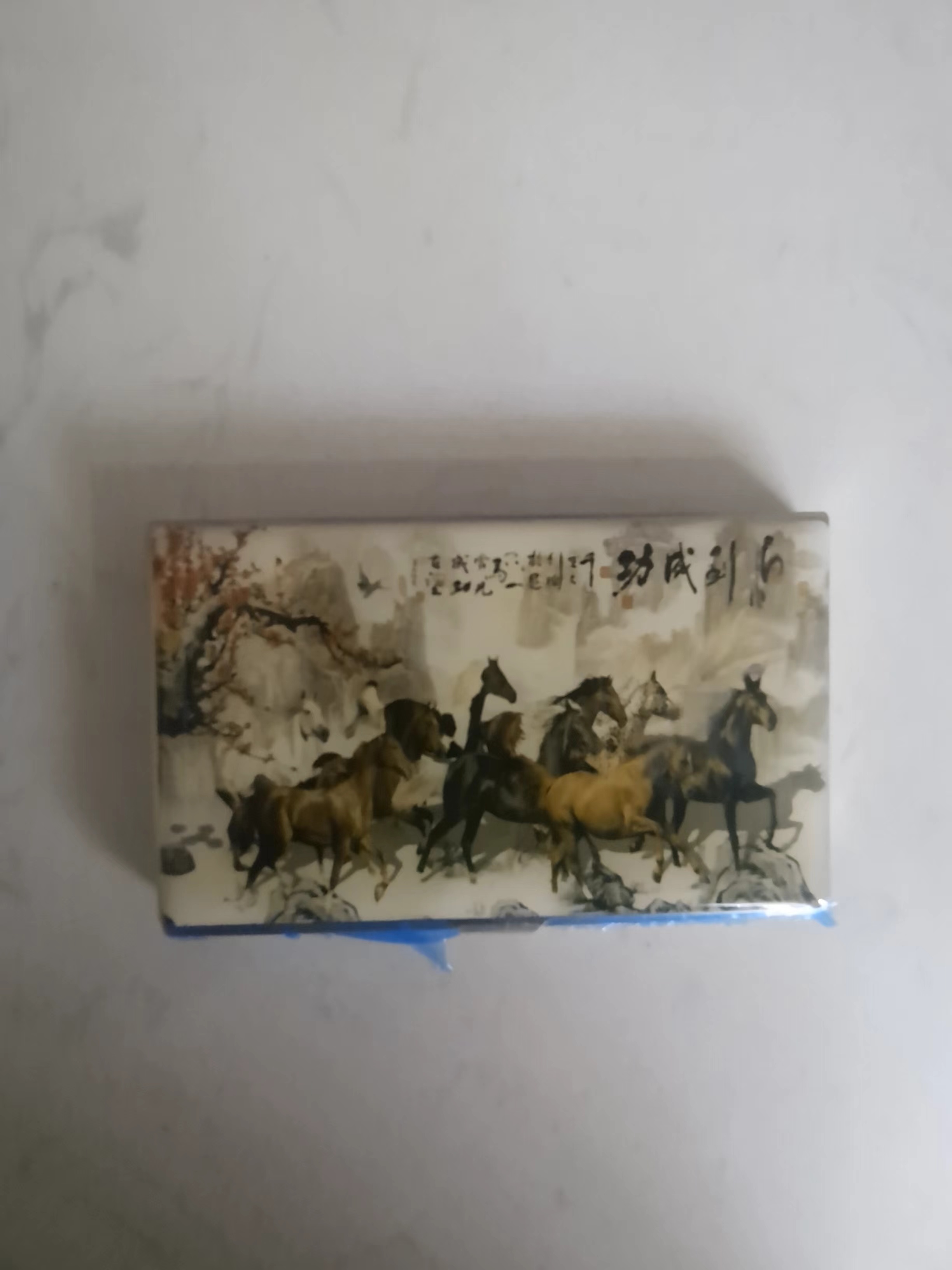 国潮名片盒马到成功