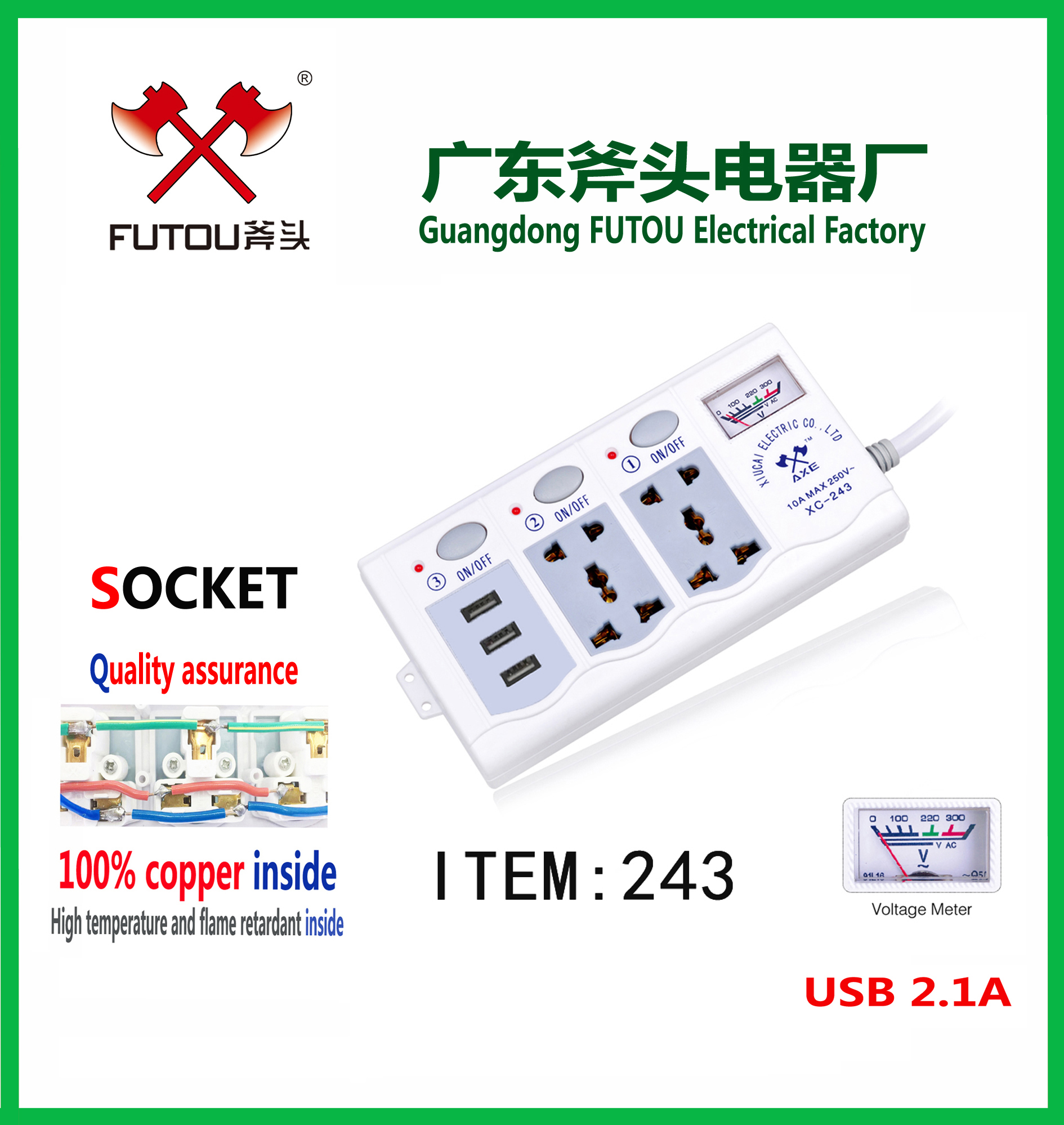 Iraq Hot Sale Universal Outlets Power Socket USB Power Strip