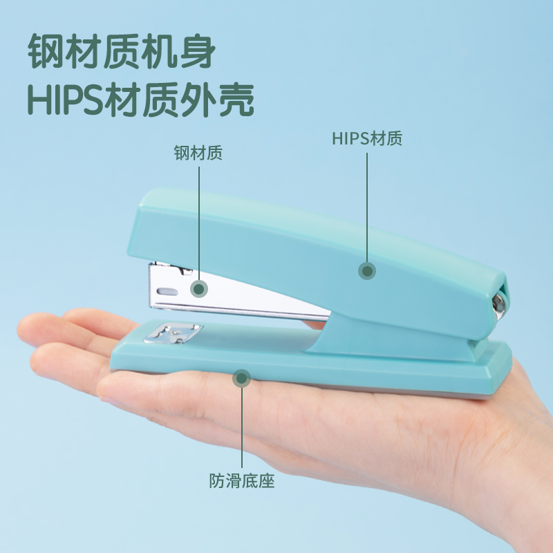 Deli 0425 Office Student stapler, office supplies and stationery stapler Specification image