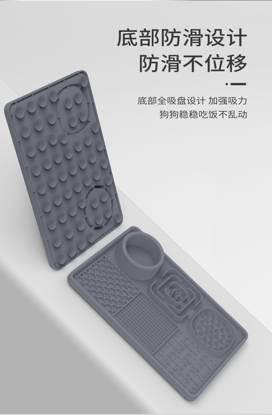 热销食品级宠物食具狗狗硅胶吸盘餐盘无异味缓食餐具多功能慢食垫 宠物护理垫宠物尿垫宠物尿片宠物垫详情图3