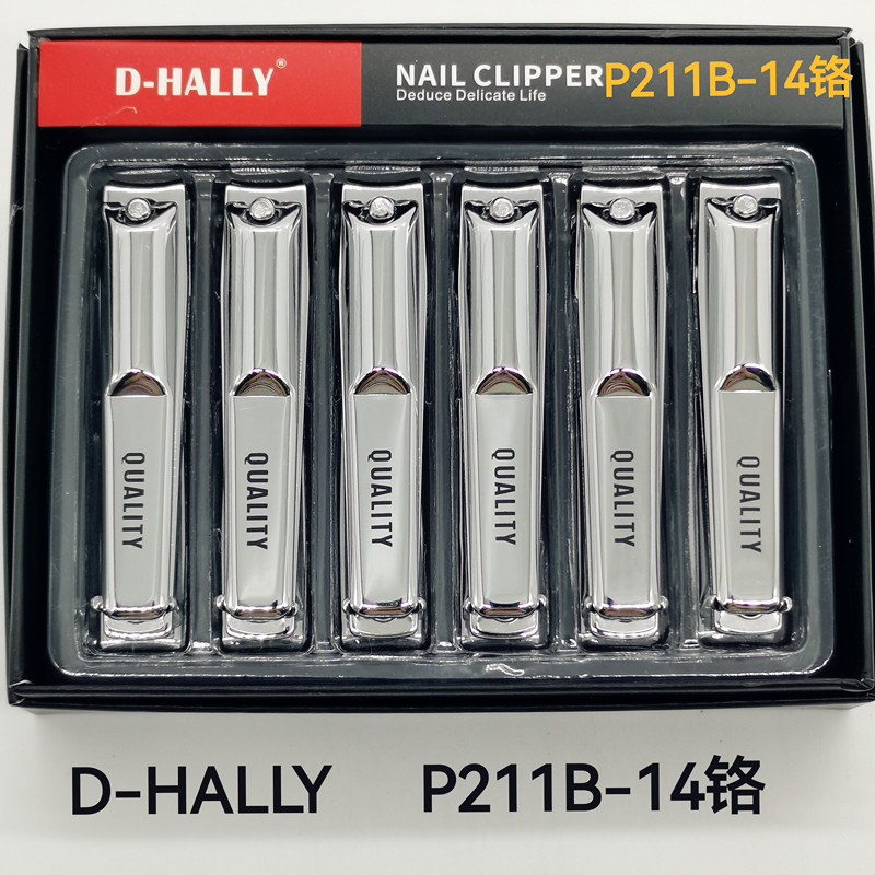 指甲刀指甲钳指甲剪 D-HALLYP213B-14铬外贸东南亚中东南美欧洲非洲