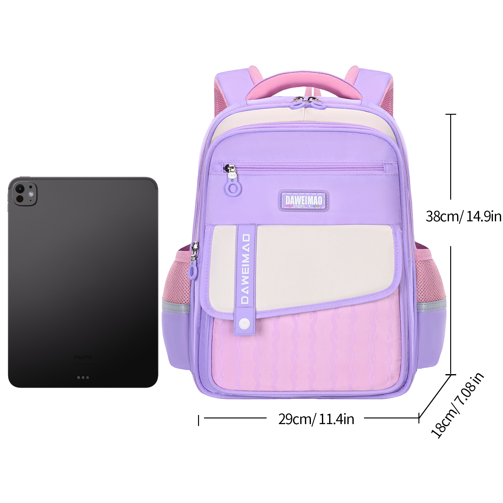 Big-tailed cat boys and girls sporty primary school students' fashionable and trendy casual backpacks, primary school students' backpacks for reducing burden and protecting the spine, large-capacity, lightweight, waterproof, wear-resistant, dirt-resistant and multi-functional storage schoolbags Specification image