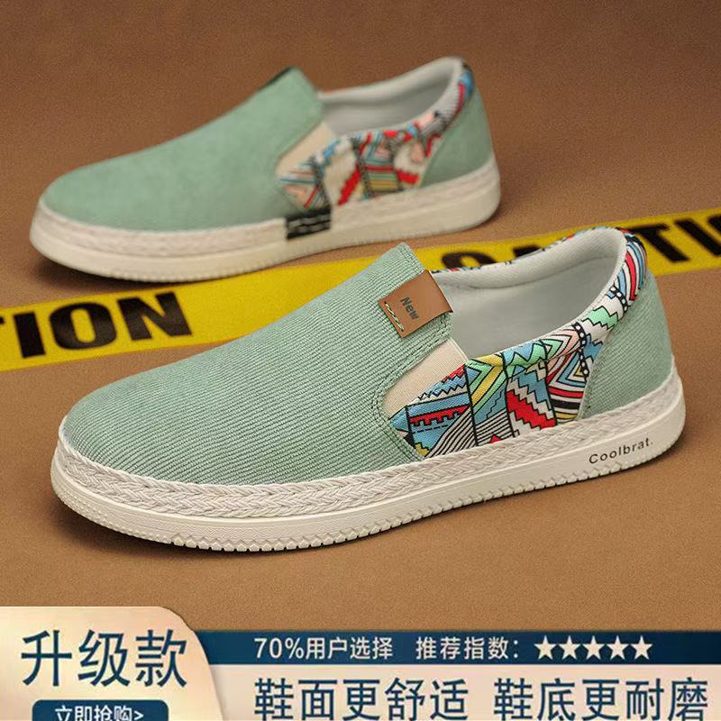 国潮43208中国风布鞋新款运动鞋新款潮鞋休闲透气休闲舒适（36-40）28A87