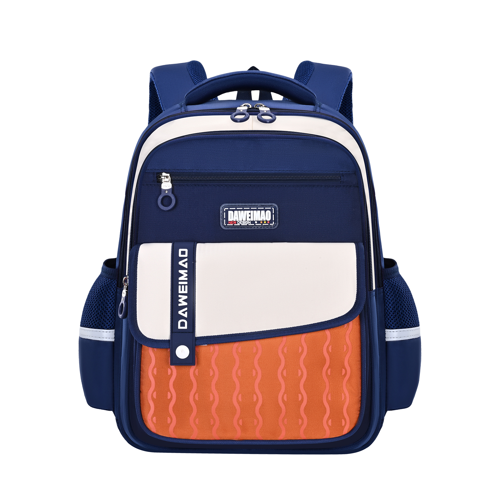 Big-tailed cat boys and girls sporty primary school students' fashionable and trendy casual backpacks, primary school students' backpacks for reducing burden and protecting the spine, large-capacity, lightweight, waterproof, wear-resistant, dirt-resistant and multi-functional storage schoolbags