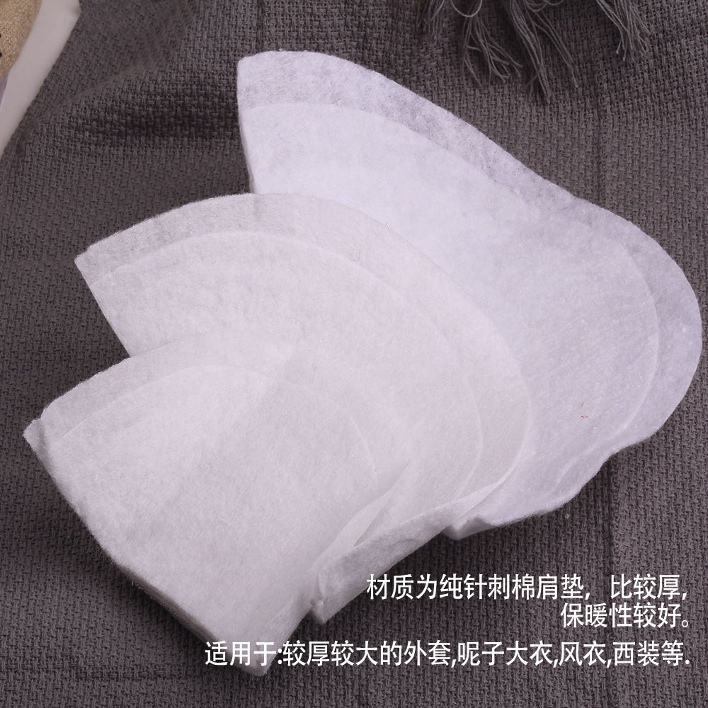 针刺棉/实金/金银线绣花线/铆钉螺丝/胡姐姐白底实物图