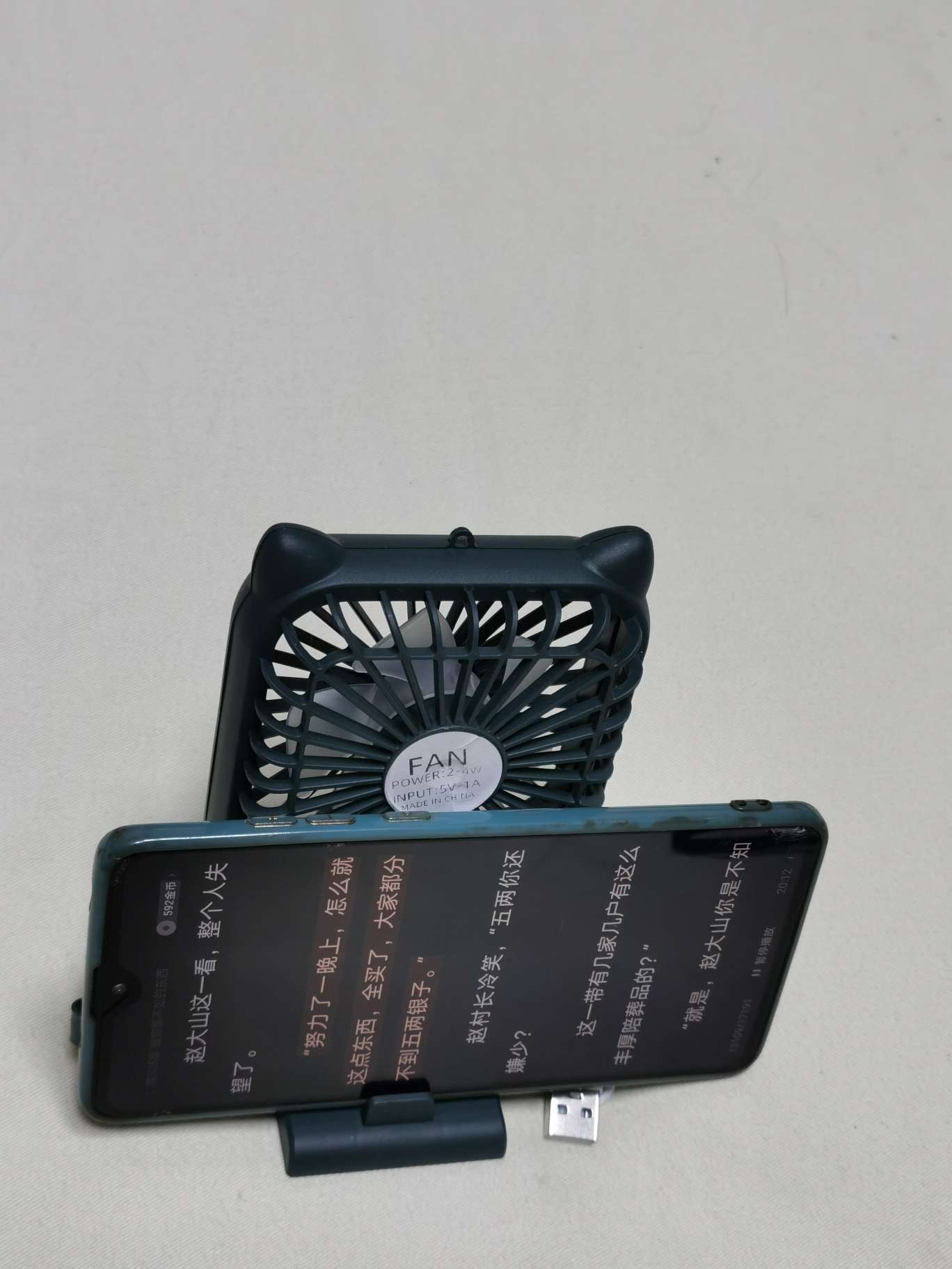 USB electric fan, mini fan, student neck scraping fan, ultra-thin charging mini fan, fan handheld fan, mini fan, neck hanging fan undefined