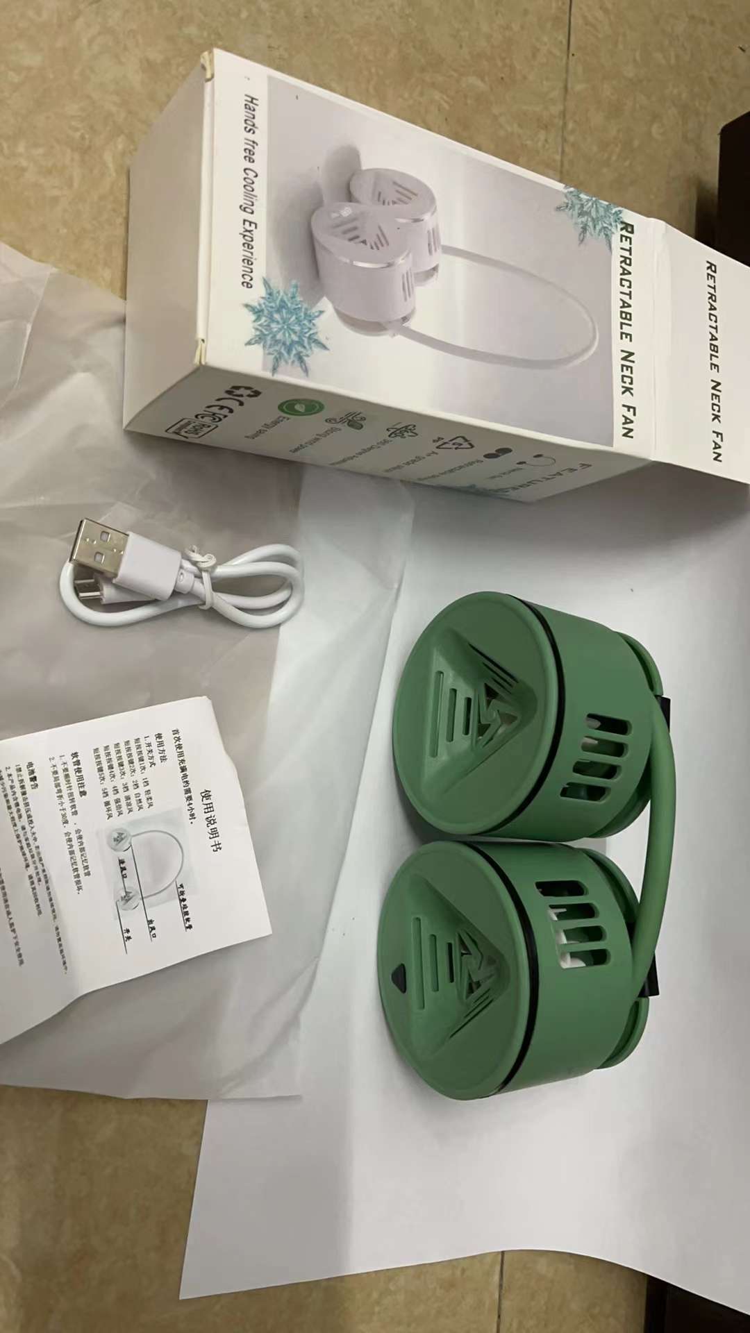 USB挂脖风扇户外运动懒人便携式迷你制冷降温折叠无叶挂脖风扇风扇手持风扇小风扇挂脖风扇白底实物图