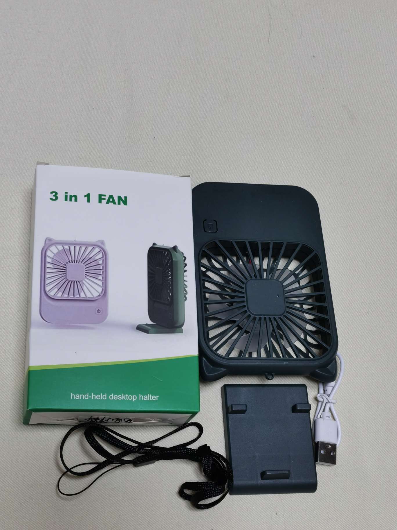 USB electric fan, mini fan, student neck scraping fan, ultra-thin charging mini fan, fan handheld fan, mini fan, neck hanging fan undefined