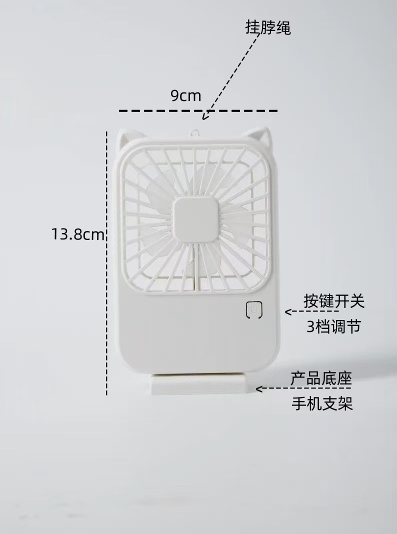 USB electric fan, mini fan, student neck scraping fan, ultra-thin charging mini fan, fan handheld fan, mini fan, neck hanging fan details Picture