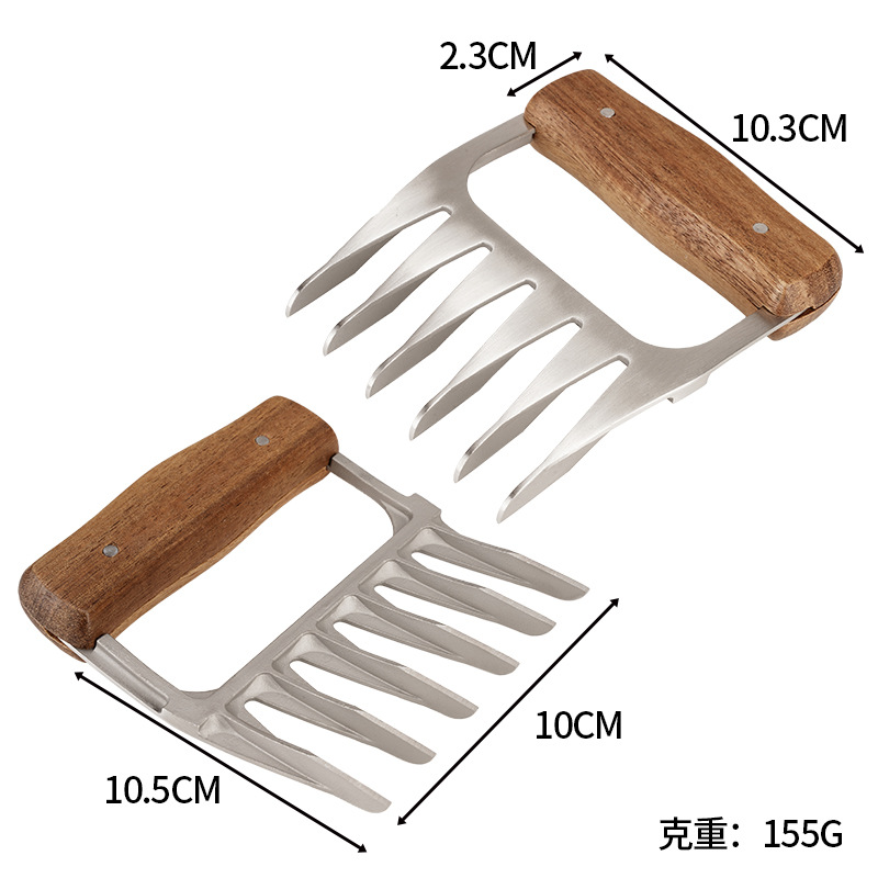 家用实用撕肉利器撕揉分割肉撕鸡肉牛肉厨房神器鸡丝肉松烧烤工具白底实物图