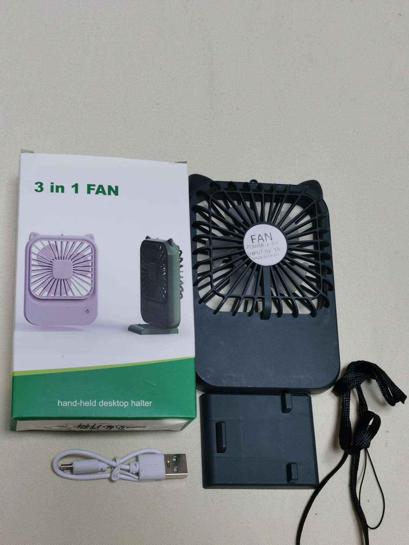 USB electric fan, mini fan, student neck scraping fan, ultra-thin charging mini fan, fan handheld fan, mini fan, neck hanging fan undefined