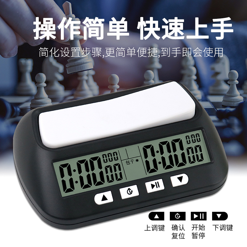 定时器/计时器/厨房定时器机芯/定时器机芯/唱片机计时器产品图