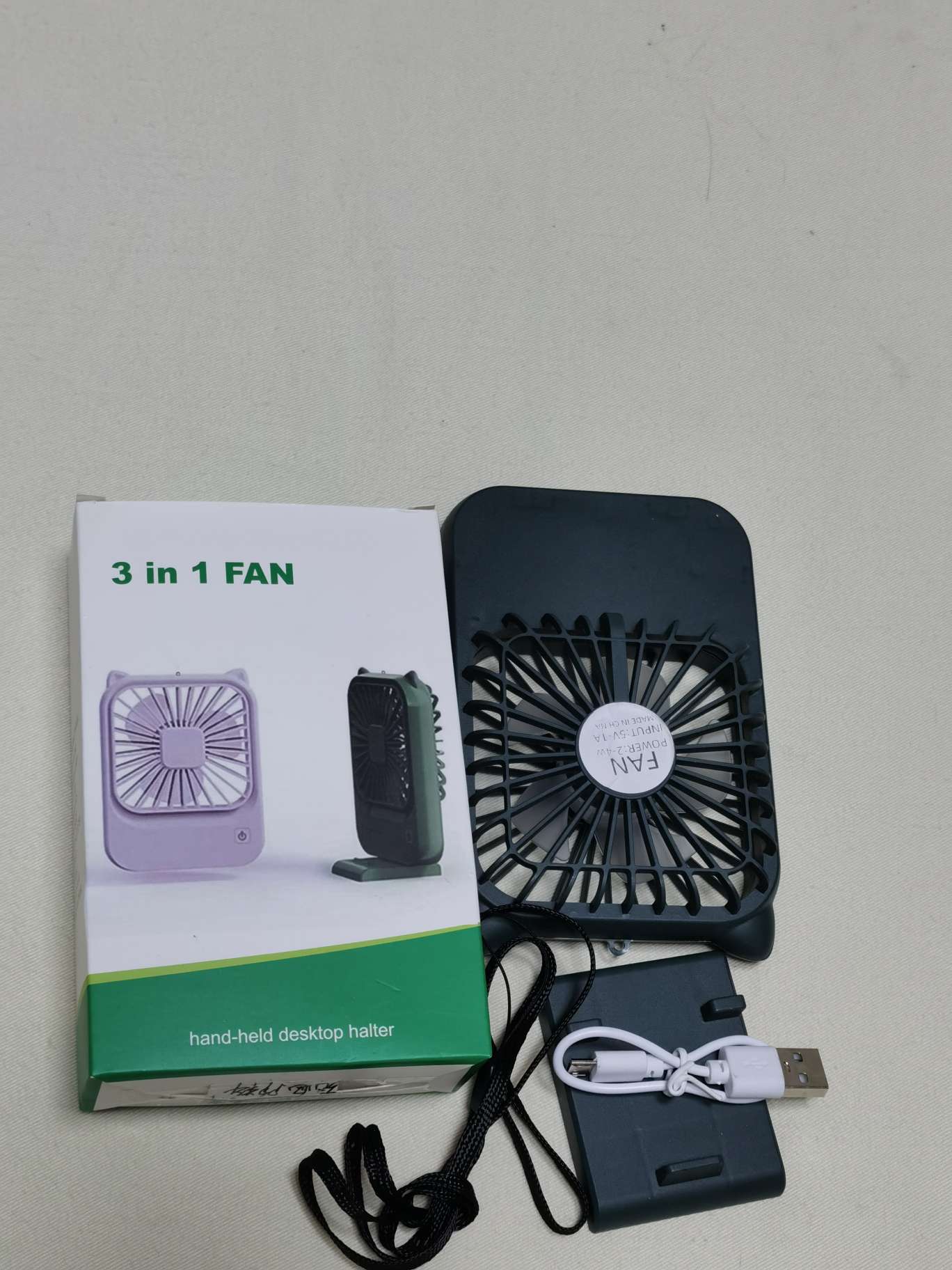 USB electric fan, mini fan, student neck scraping fan, ultra-thin charging mini fan, fan handheld fan, mini fan, neck hanging fan undefined