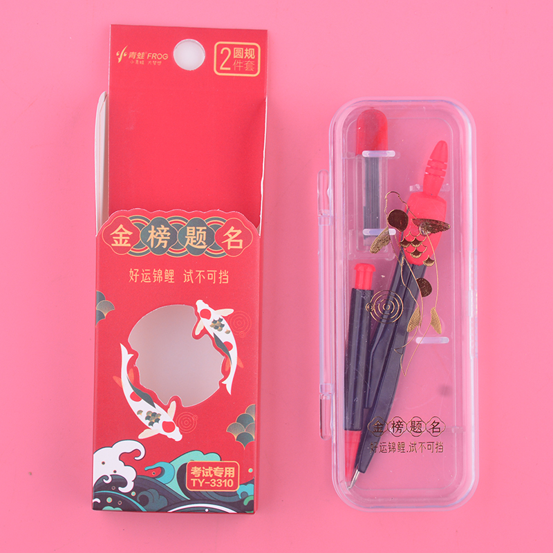 绘图工具大学生/Masturbate/Stationary产品图