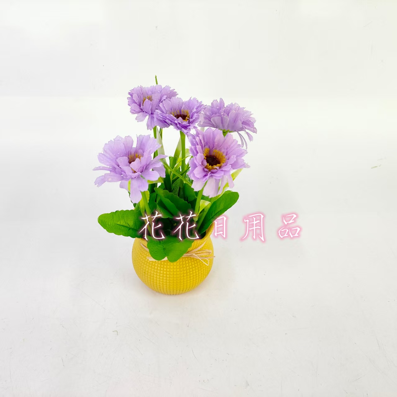 Artificial flower, fake flower bonsai, plastic pot chrysanthemum decorative ornaments Item Picture