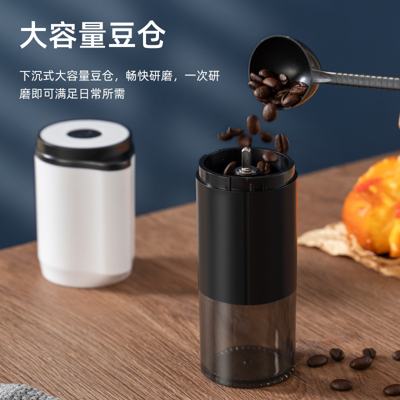 咖啡豆研磨杯/咖啡豆/厨房用具/魔豆器/研磨器产品图