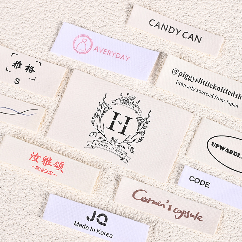 服装织绣主唛主标侧标唛头水洗标签洗唛LOGO商标