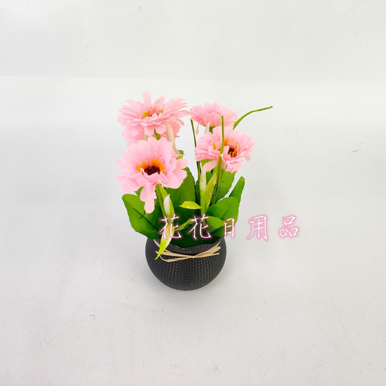 Artificial flower, fake flower bonsai, plastic pot chrysanthemum decorative ornaments Specification drawing