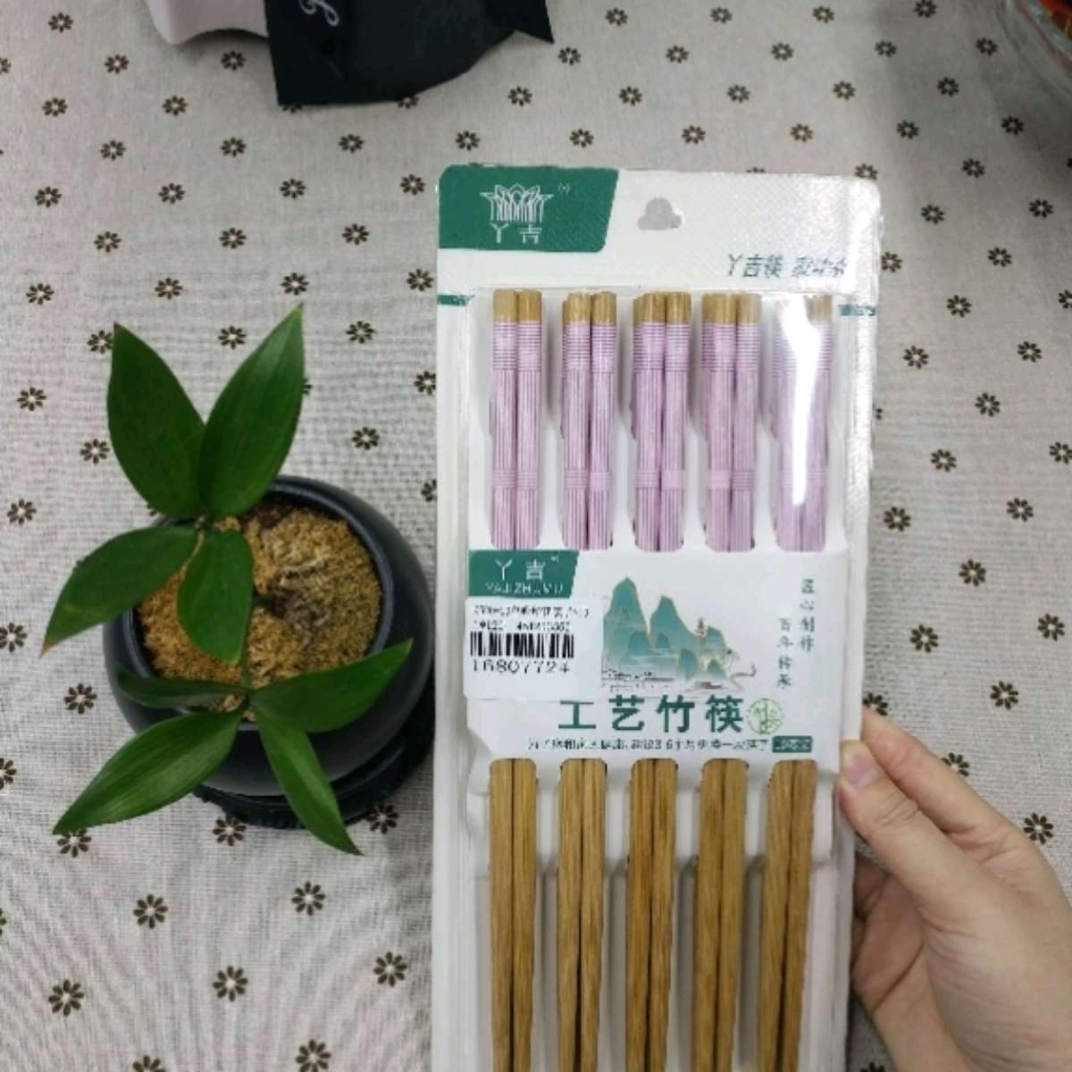 双枪鸡翅木筷子家用天然木质防霉防滑无漆无蜡儿童实木筷子家庭装