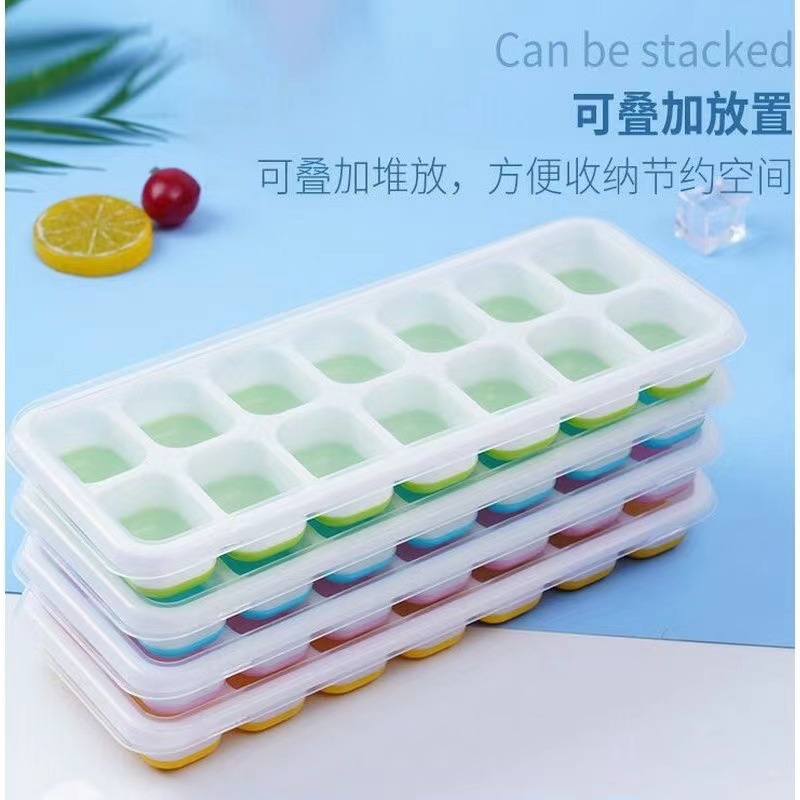 14格方形硅胶糖果色透明冰淇淋软底冰格模具制冰盒冰块神器储存盒