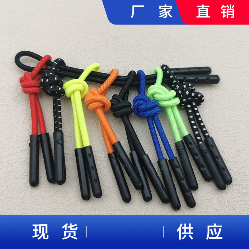 棉绳/编织棉绳/单股棉绳/股线/麻绳细节图