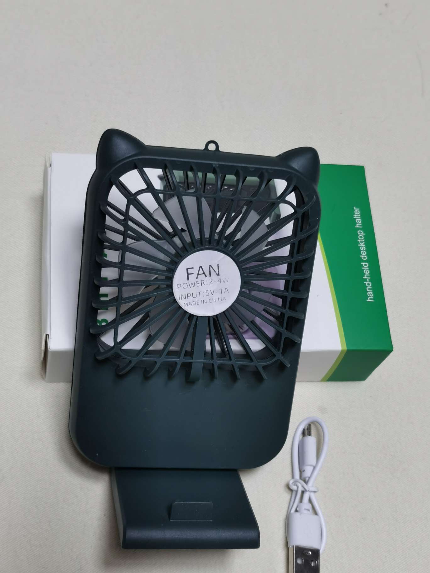 USB electric fan, mini fan, student neck scraping fan, ultra-thin charging mini fan, fan handheld fan, mini fan, neck hanging fan undefined