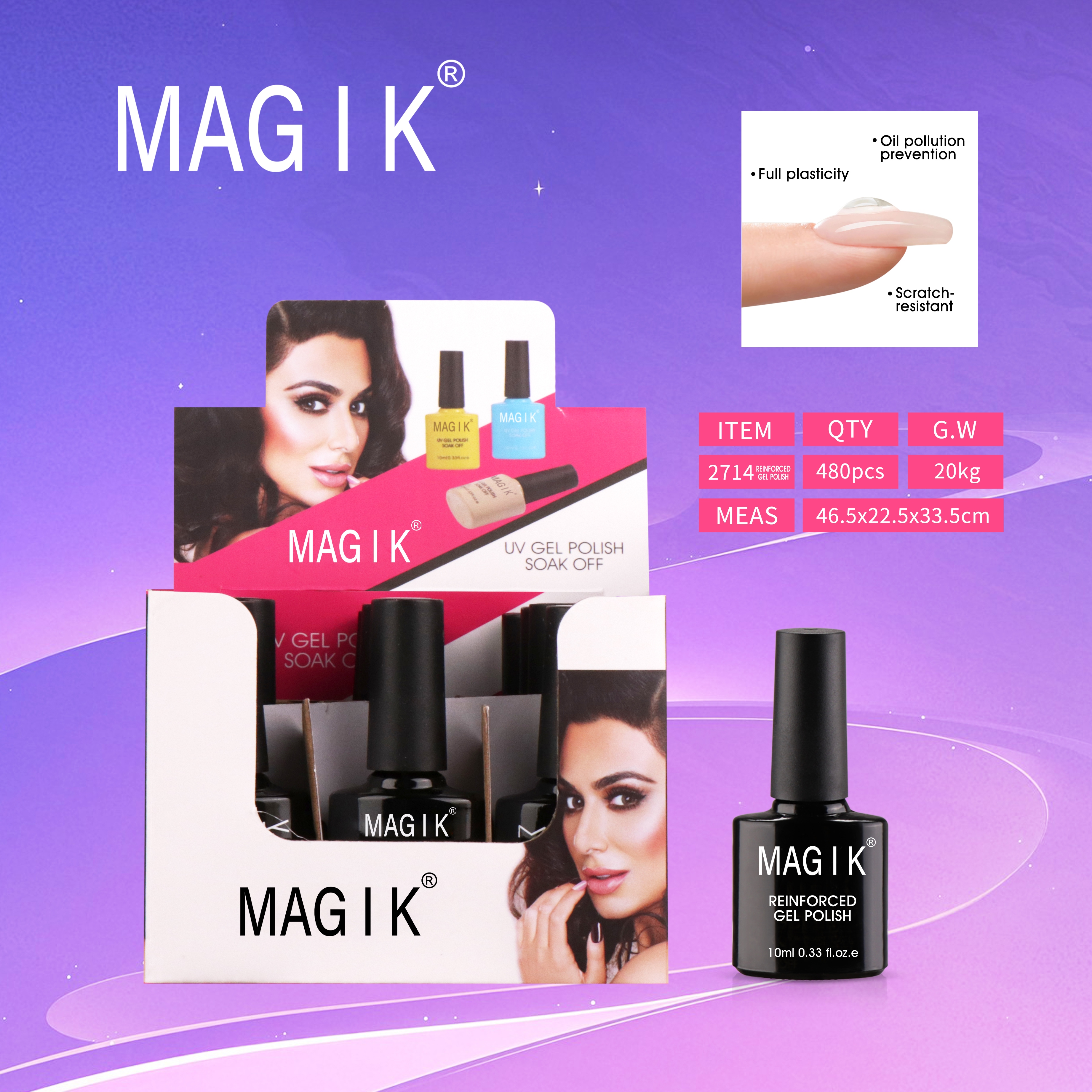 MAGIK 加固胶 REINFORCED GEL 甲油胶Nailgel
