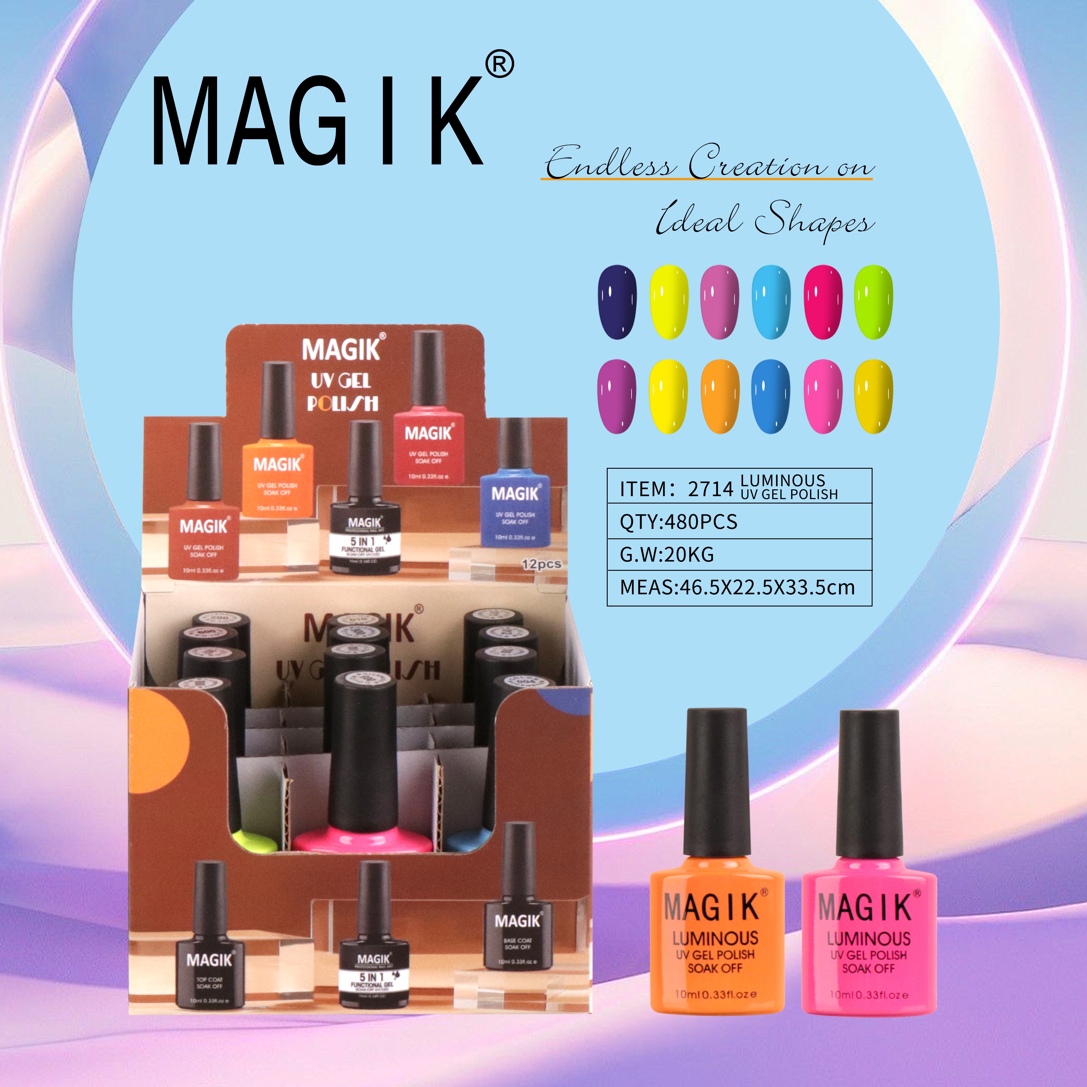 外贸专供 MAGIK 夜光中层胶 越夜越亮 GROW IN THE DARK GEL NEON GEL
