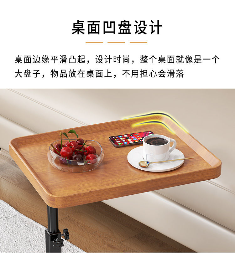 现货现发家用客厅沙发旁小边几可升降小茶几创意简易可移动小角几详情8